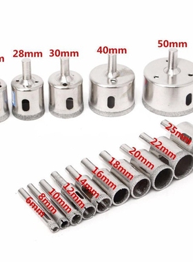 15pc set diamond glass hole opener Ceramic Marble Hole opene