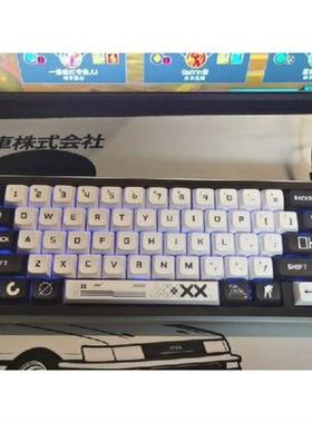 Replacement   Set 118pcs PBT Heat Sublimation for