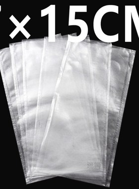 200PCS PVA Bags Carp Fishing Fast Dissolving Non Residue Coa