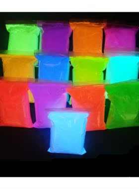 14 Colors Acrylic Paint Glow in the Dark gold Glowing paint