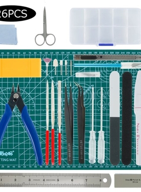 Basic Practical Gundam Model Tools Kit Modeler Hobby Buildin