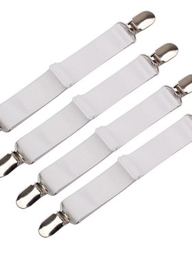 4 PCS Bedsheet Clamp Adjustable Elastic Band Mattress Cover