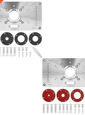 Aluminium Router Table Insert Plate Engraving Machine Flip B