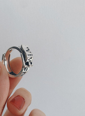 Kinel  New Vintage Ring Real 925 Sterling Silver Punk Open D