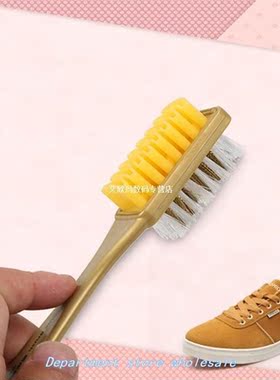 2-Sided Cleaning Brush Rubber Eraser Set Fit 适用于Suede Nub