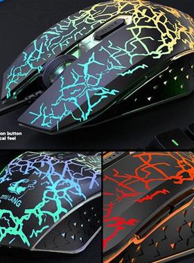 3pcs/Set Gaming keyboard Wired 2400DPI Adjustable Gaming Mou