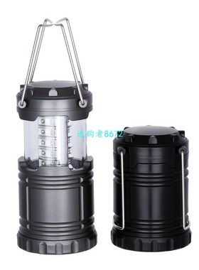 Portable LED Camping Lantern Tent Flashlights Survival Kit f