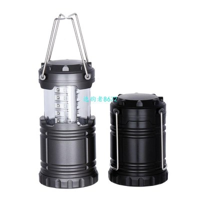 Portable LED Camping Lantern Tent Flashlights Survival Kit f