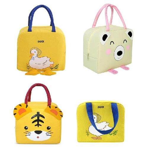 Insulated Food Pouch for Students Kids Travel Lunch Bag