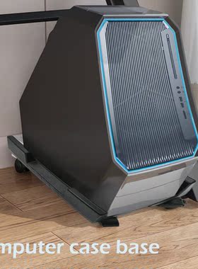 1PC Adjustable Computer Case CPU Rolling Holder Host