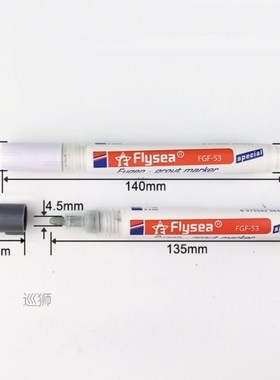 Tile White Mark Pen Gaps Repair Refill Grout Refresher Paint