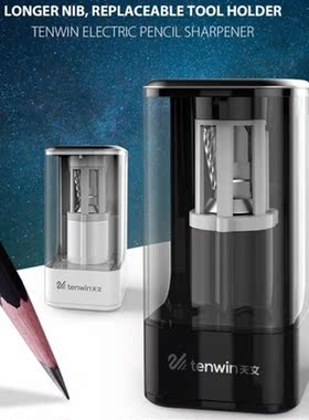 Black Professional Electric Sharpener Pencil Electric Heavy