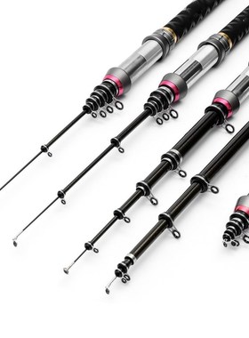 2021 Hot Mini Pocket Size Carbon Telescopic Fishing Rod Ultr