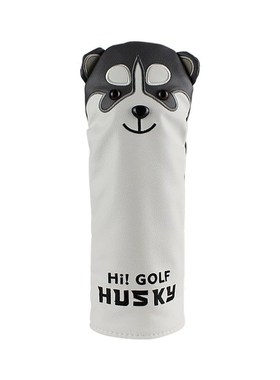 Golf Club Headcover Lovely Husky Golf Driver Head Cover Cart