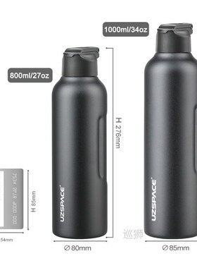 Stainless Steel Water Bottle With Straw Direct Drinking 2 Li