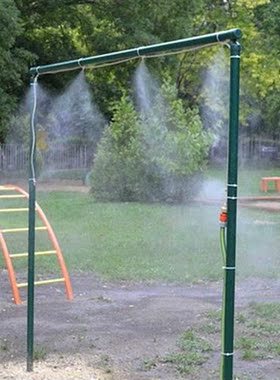 Outdoor Misting Cooling Paint Garden Sets Fog Nozzles Irriga