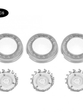 3pcs Steel Shaver Head Replacet Accessory Fit for Philip HQ4
