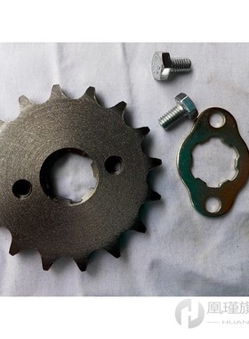 420 10T 11T 12T 13T 14T 15T 16T 17T 18T Tooth 17mm ID Front