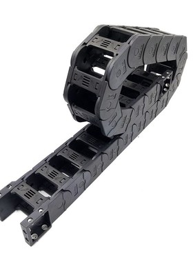 1 Meter 30x25mm ransssion Drag Chain Wire rier Cable owline