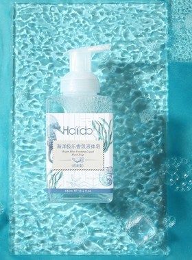 Water ripple shadow board background props acrylic photograp