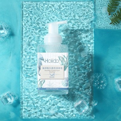 Water ripple shadow board background props acrylic photograp