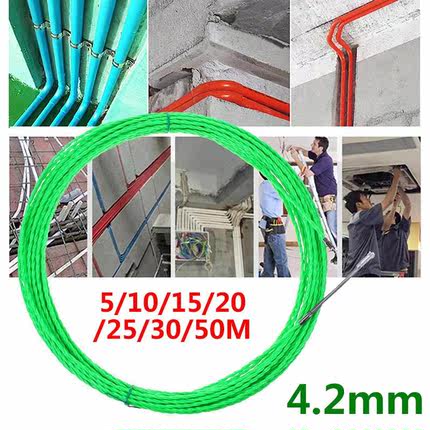 5/10/15/20/25/30/50m 4mm Cable Puller Fiberglass Electric Ca
