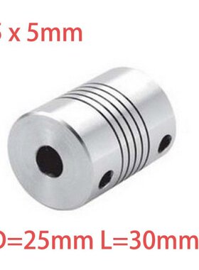 10PCS 5x5mm CNC Stepper Motor Shaft Coupler Flexible Couplin