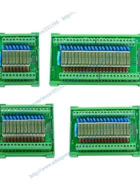 8 bit Pa1a 24V 5A relay Module driver board output amplifier
