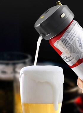 Bottle/Canner Portable Bottle Beer Foamer Foam Maker Bubbler