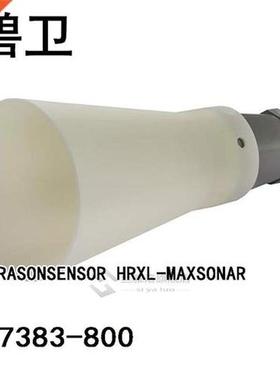 MB7383-800 ULTRASONSENSOR HRXL-MAXSONAR