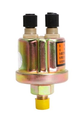 Engine Oil Pressure Sensor Gauge Sender Switch Sending Unit