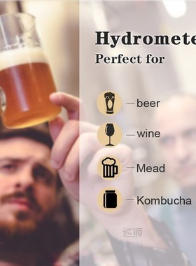 Triple Scale Hydrometer For Home Brew Wine Beer Cider Alcoho