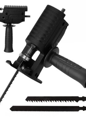 Electric Drill Modified Electric Reciprocating Saws Househol