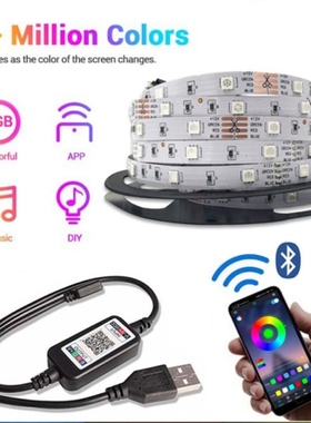 1/2/5M LED Strip Lights USB Lights Music Sync Ropes Lights F