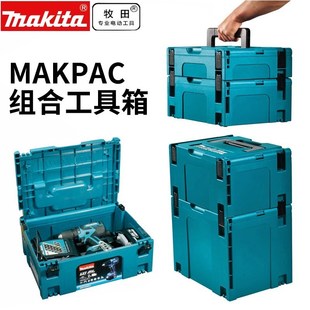 Parts storage box hardware tools screw box household toolbox