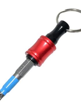 5 Pieces 1/4 Inch Hex Shank Keychain Extension Bar Set for D