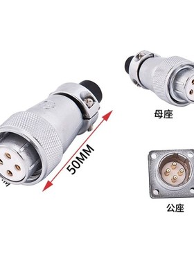 Aviation Socket Connector Plug socket core Cable Connector f