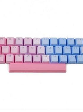 Rainbow Blue Demon RGB PBT 5 Keys OEM Double Shot Backlit K