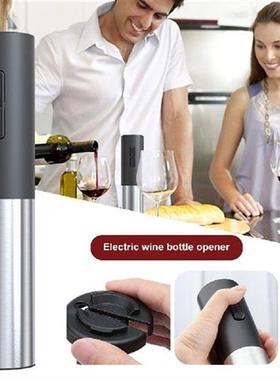 Mini New Electric Wine Bottle Opener Foil Cutter