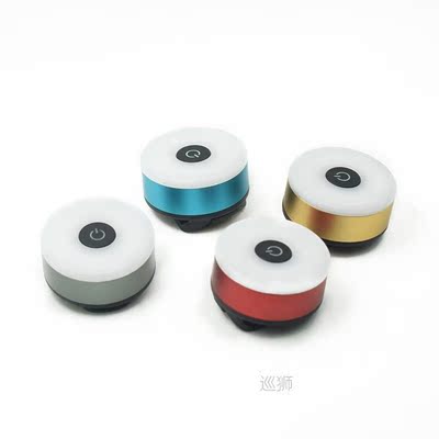 Bicycle Tail Light USB Rechargeable Bike Rear Light Mini Fla