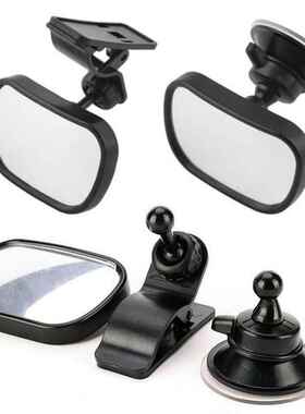 Car Accessories 1 Set Car Rear Seat View Baby Child Safety