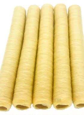 wholesale 14/15Meters x 20/26/28/30MM Dry Collagen Sausage C