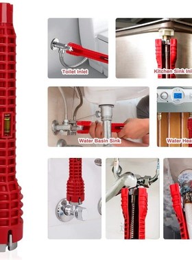 8 in 1 Faucet and Sink Installer Multi Tool for Plumbers  Mu