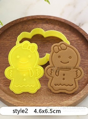 Christmas Cookie Plunger Cutters Fondant Cake Mold Biscuit S