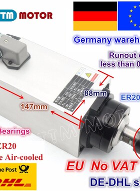 DE ship free VA 3KW ER20 AIR-COOLED SPINDLE MOOR 220V 18000r