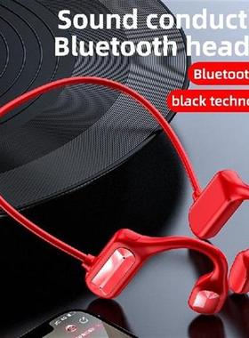 Bone Conduction Earphone Wireless Bluetooth Earphones