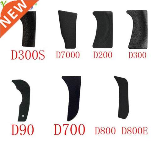 50pcs/lot For Nikon D90 D700 D7000 D300S D800 D800E D200 D30