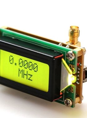 Hot DIY High Accuracy And Sensitivity 1-500 MHz Frequency Me