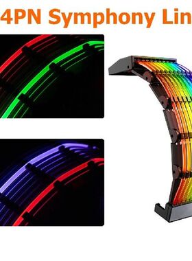 Computer PC Power Extension Cable For Motherboard 24 Pin