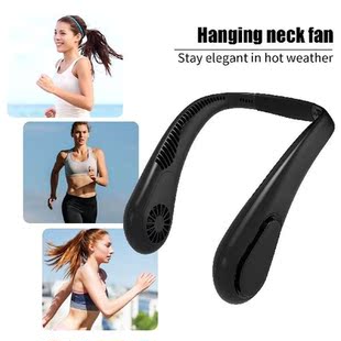 Hanging Neck Fan Portable Cooling Fan USB Leafless Ultra